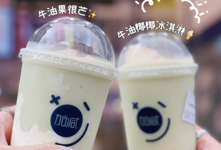 AG8亚游茶饮：别羡慕别人的奶茶店生意好，他们都