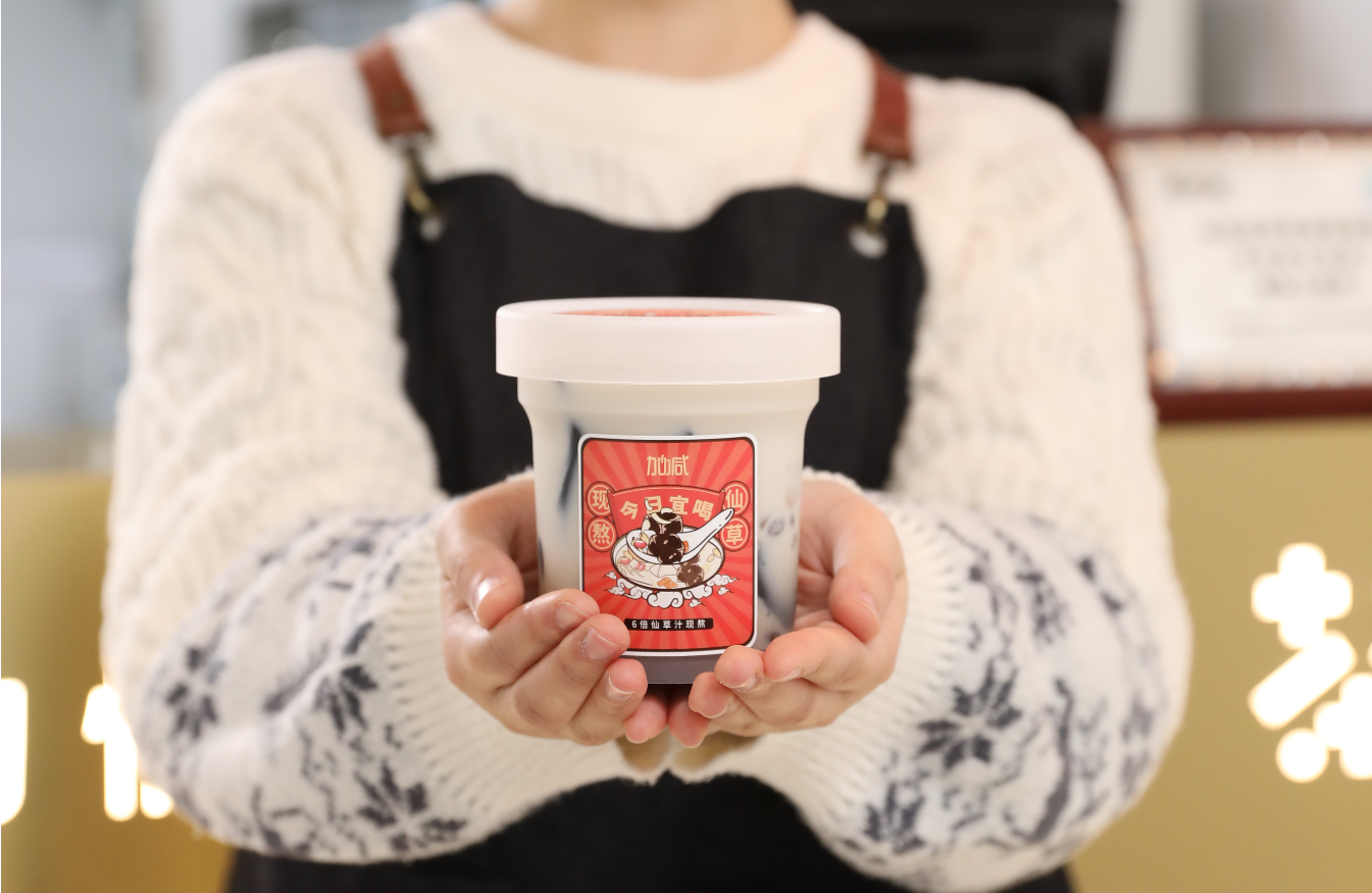 AG8亚游茶饮：奶茶加盟应该搞清楚哪些事情