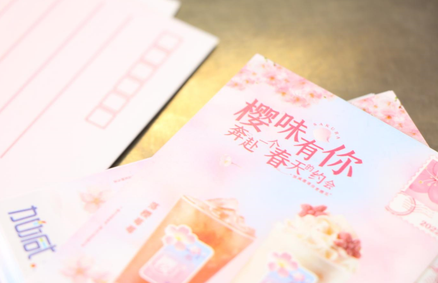 AG8亚游茶饮：奶茶夏季的饮品应该朝哪个方向发展