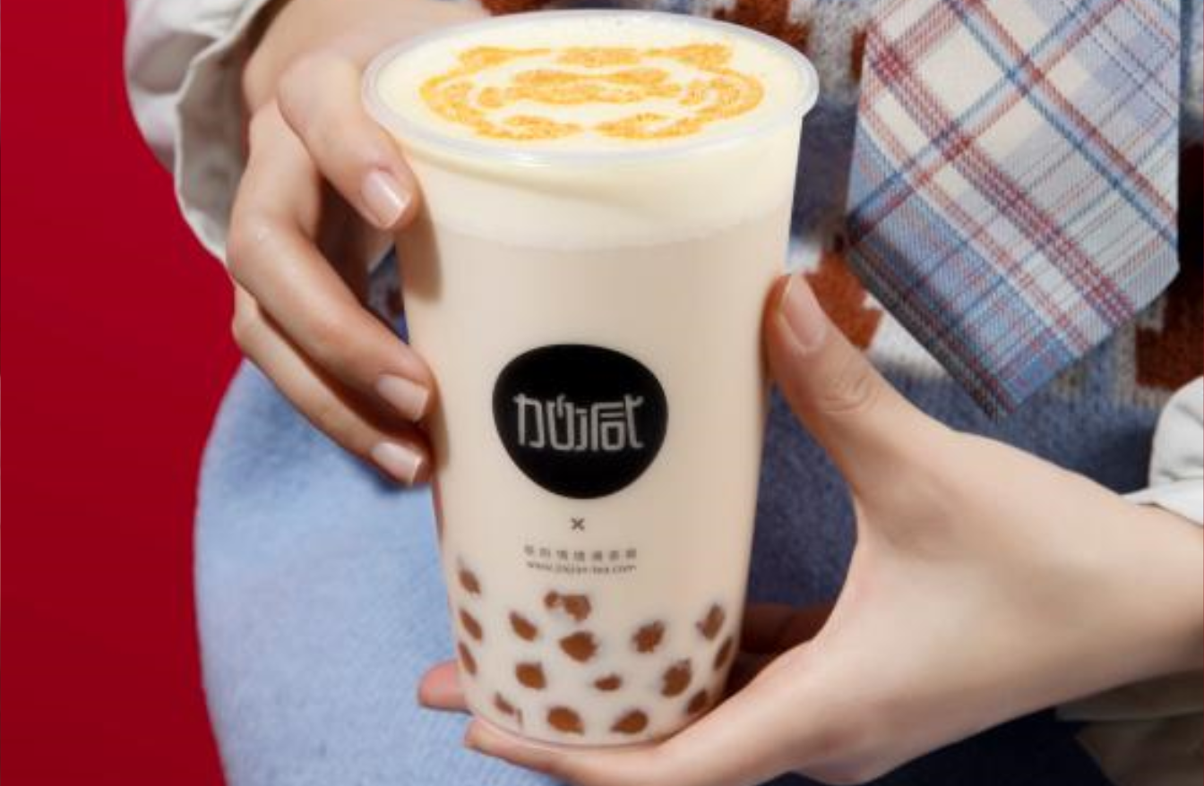 AG8亚游茶饮：大学生创业为何很多人选择开奶茶店