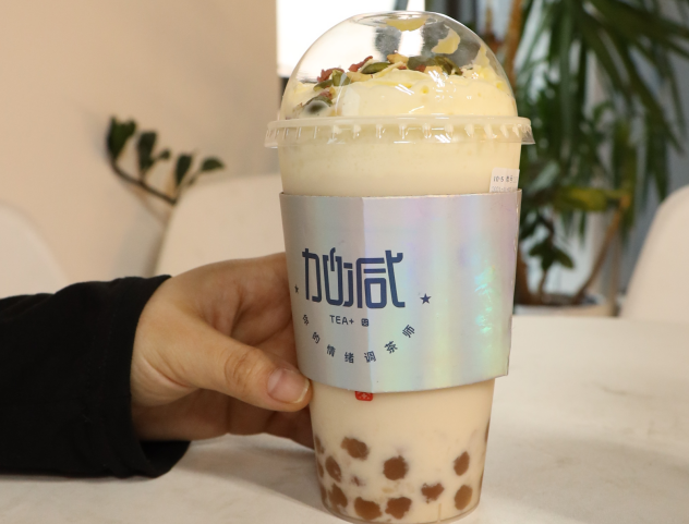 AG8亚游茶饮：社交属性为奶茶赋予了特殊使命