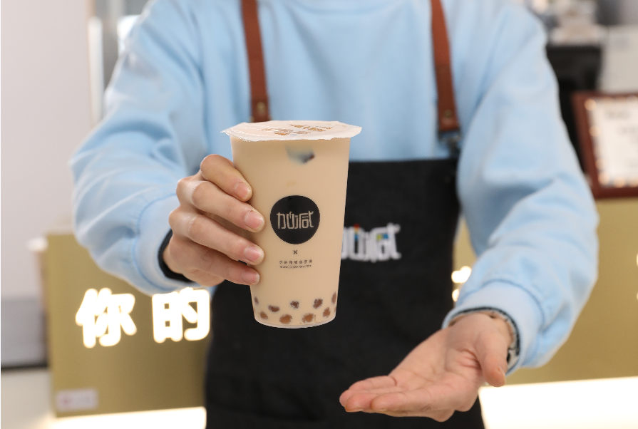 AG8亚游茶饮：为什么说奶茶行业适合年轻人的创业项目