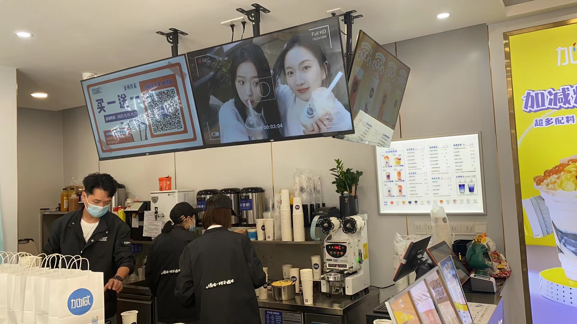 AG8亚游茶饮：开奶茶店之前需要做哪些准备工作